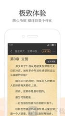 爱游戏官网登陆